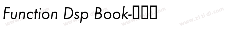 Function Dsp Book字体转换